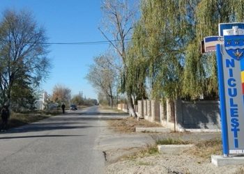 Încă un pas important în cel mai mare proiect de infrastructură rutieră din județ!
