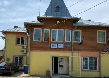 Comuna Vișina anunță publicul interesat asupra depunerii solicitării de emitere a acordului de mediu!