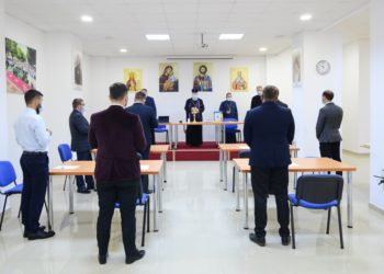 A avut loc sesiunea de vară a examenului de capacitate preoțească!