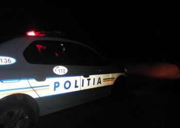 Polițiștii au pus în aplicare un mandat de executare a unei pedepse privative de libertate!