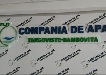 Compania de Apă Târgoviște Dâmbovița solicită aviz de gospodărire a apelor!