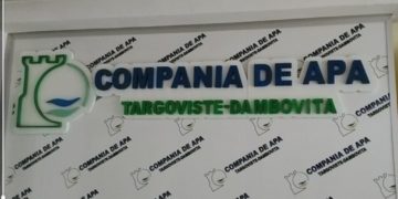 Compania de Apă Târgoviște Dâmbovița solicită aviz de gospodărire a apelor!