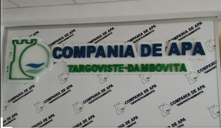 Compania de Apă Târgoviște Dâmbovița solicită aviz de gospodărire a apelor!