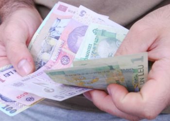 Rentierii agricoli sunt așteptați la viza anuală până la 31 august 2020!