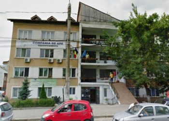 Compania de Apă Târgoviște Dâmbovița solicită aviz de gospodărire a apelor!