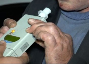 Un bărbat s-a prezentat sub influența băuturilor alcoolice la examinarea pentru permis!