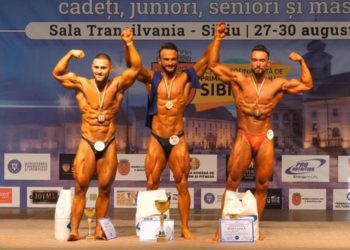 Performanță remarcabilă pentru un sportiv târgoviștean!
