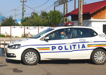 Un bărbat a murit după ce i s-a făcut rău la volan!