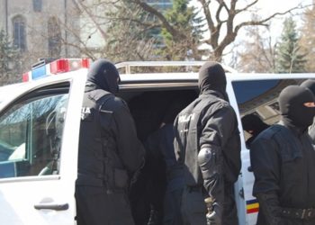 Percheziții în Dâmbovița la persoane bănuite de nerespectarea regimului armelor și munițiilor!
