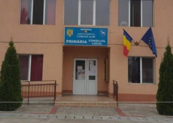 Primăria Ulmi se va închide temporar pentru dezinfecție!