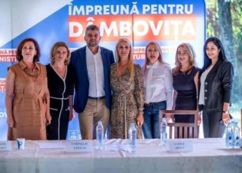 Echipa PSD Dâmbovița este una solidă și determinată să câștige alegerile locale!