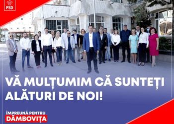 Corneliu Ștefan este noul președinte al Consiliului Județean Dâmbovița!