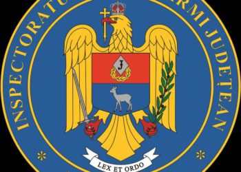Jandarmeria dâmbovițeană aniversează 30 de ani de existență!