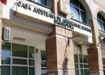 Casa de Asigurări de Sănătate Dâmbovița organizează sesiune de contractare pentru furnizorii de servicii medicale!