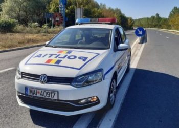 Polițiștii au întocmit un dosar penal pe numele unui tânăr de 19 ani!