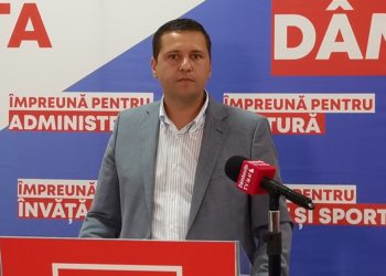 Liderul PSD Dâmbovița dă ca sigură debarcarea Guvernului PNL!