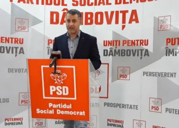 Guvernul liberal nu a alocat niciun leu Municipiului Târgoviște la ultima rectificare bugetară din luna septembrie!