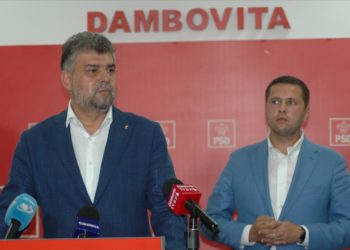Marcel Ciolacu susține echipa PSD Dâmboviţa!