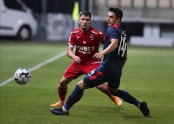 Chindia s-a impus în meciul cu Dinamo!