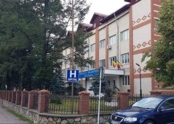 Spitalul Orășenesc Pucioasa va fi dotat cu aparatură de ultimă generație!