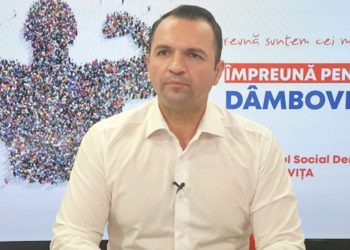 Lista completă a noilor primari aleși în localitățile din Dâmbovița!