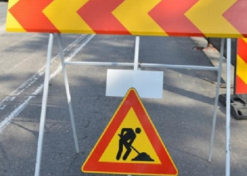 Actualizare privind restricționarea traficului rutier în orașul Găești!