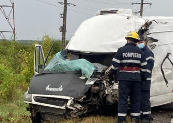 Accident rutier pe raza localității dâmbovițene I.L. Caragiale!
