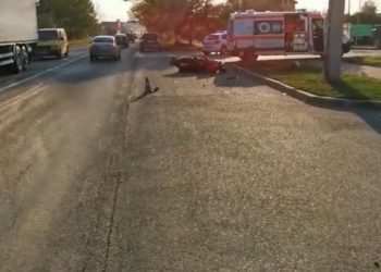 Accident rutier la Priseaca!
