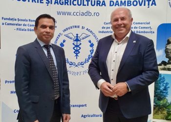 Ambasadorul Extraordinar și Plenipotențiar al Republicii Islamice Pakistan a fost în vizită la Camera de Comerț Dâmbovița!