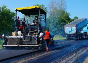 DJ 711 Ulmi – Comișani – Băleni va intra la reabilitare!