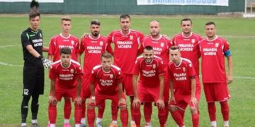 Etapa a doua a Ligii a 3-a a adus o victorie și o înfrângere în contul echipelor dâmbovițene!