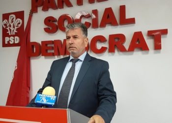 Marian Țachianu este aproape de echipa PSD Dâmbovița!