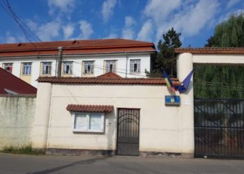 Un bărbat încarcerat la Găești a murit!