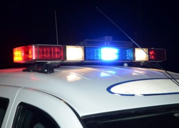 Un tânăr din satul  Dealu Frumos a disparut!