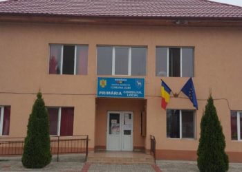 Masca de protecție este obligatorie în comuna Ulmi!