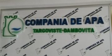 Compania de Apă Târgoviște – Dâmbovița S.A. organizează concurs pentru ocuparea postului vacant de OPERATOR!
