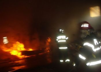 Casă cuprinsă de flăcări în comuna Conțești!