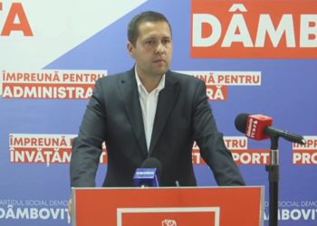 Corneliu Ștefan anunță care sunt prioritățile sale după preluarea mandatului de președinte al CJD!