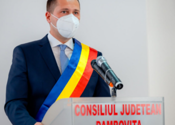Corneliu Ștefan a fost validat în funcția de președinte al Consiliului Județean Dâmbovița!