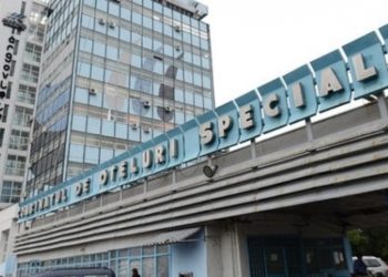 Acţiunile COS Târgovişte reintră la tranzacţionare!