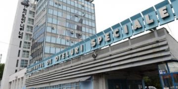 Acţiunile COS Târgovişte reintră la tranzacţionare!