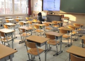 35 de unități școlare din Dâmbovița trecute în scenariul roșu de învățare!