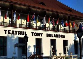 Teatrele și cinematografele au fost închise la Târgoviște!