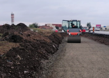 A avut loc depunerea ofertelor pentru procedura de atribuire a contractului „Proiectare și Execuție Lărgire la 4 benzi a DN 7, Bâldana-Titu”!