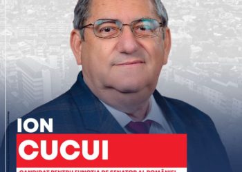 PSD este singurul partid care unește generațiile!