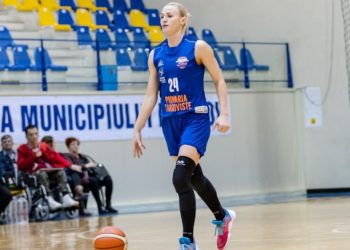 Reîncepe baschetul feminin!