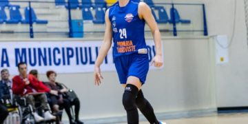 Reîncepe baschetul feminin!