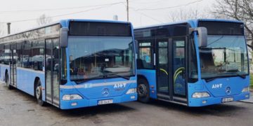 Mai multe curse sunt suspendate datorită noilor restricții!