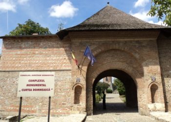 Consiliul Județean Dâmbovița invită publicul să sărbătorească Ziua Naţională a României la muzeele din Târgovişte!