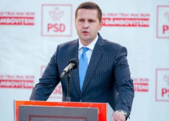 Corneliu Ștefan va fi alături de colegii din Partidul Social Democrat Dâmbovița care candidează la alegerile parlamentare!